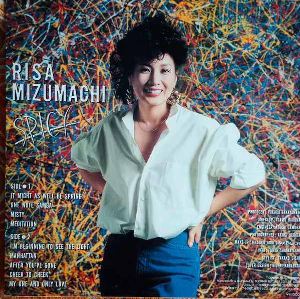 Release: Spicy-Vinyl-Japan-1983-HL-5023-10707317