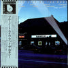 Various - Blue Note Live At The Roxy (2xVinyl, LP, Compilation, Stereo) Very Good Plus (VG+) / Very Good (VG)