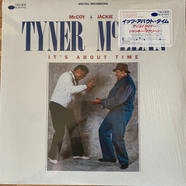Release: It's About Time-Vinyl-Japan-1985-BNJ 91011-14980424