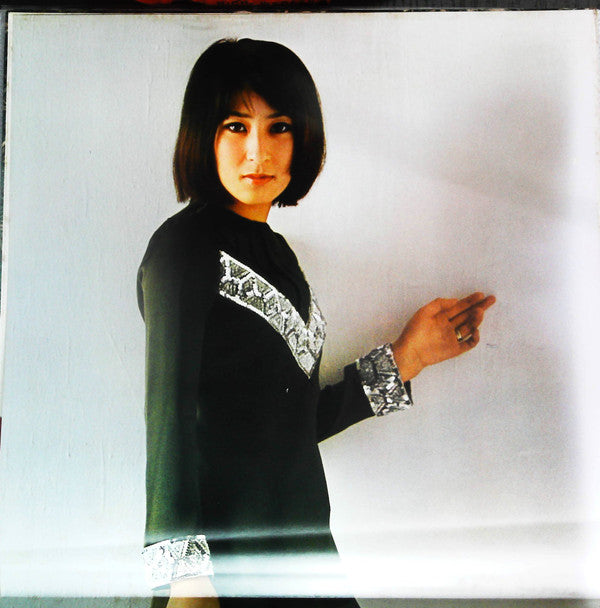 Master Release: 別れの旅 by Keiko Fuji