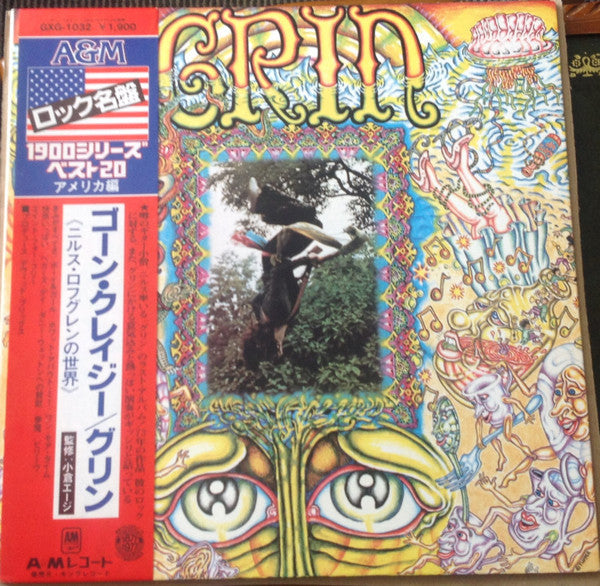 Master Release: Gone Crazy by Grin