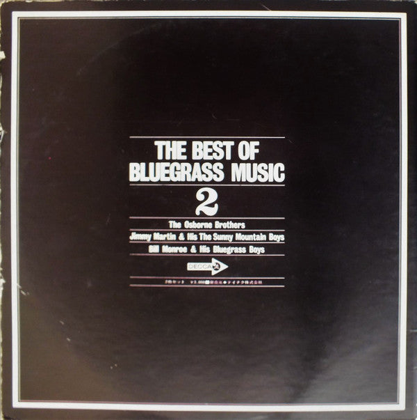 The Best Of Bluegrass Music 2 = ブルーグラス全集二第２篇