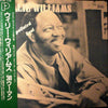 Willie Williams - Raw Unpolluted Soul (Vinyl, LP, Album, Reissue, Stereo) Very Good Plus (VG+) / Very Good (VG)