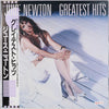 Juice Newton - Greatest Hits (Vinyl, LP, Compilation, Promo) Very Good (VG) / Good Plus (G+)