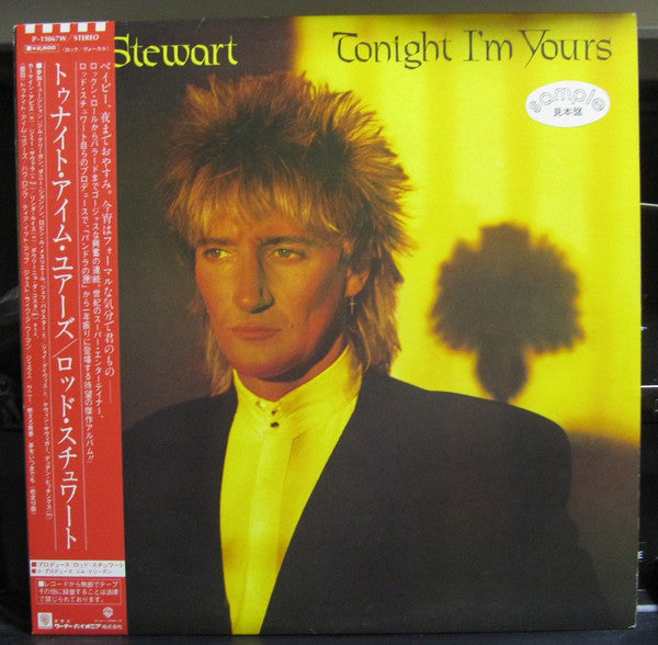 Release: Tonight I'm Yours-Vinyl-Japan-1981-P-11067W-10782083