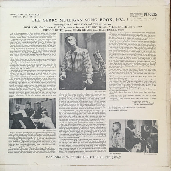 Release: The Gerry Mulligan Songbook Volume 1-Vinyl-Japan-None-PFJ-5025-13969566