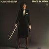 Yuuko Shibuya - Made In Japan (Vinyl, LP, Album) Near Mint (NM or M-) / Very Good Plus (VG+)