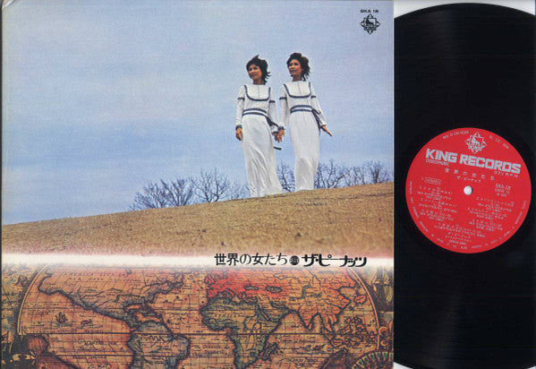 Master Release: 世界の女たち by The Peanuts