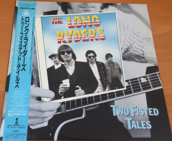 Master Release: Two Fisted Tales by The Long Ryders