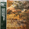 John Lewis (2) - Grand Encounter: 2 Degrees East - 3 Degrees West (Vinyl, LP, Album, Limited Edition, Reissue, Mono) Near Mint (NM or M-) / Very Good Plus (VG+)