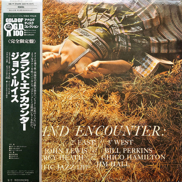 Release: Grand Encounter: 2° East - 3° West-Vinyl-Japan-1991-SGD-79, PJ-1217-10050887
