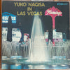 Yuko Nagisa - Yuko Nagisa In Las Vegas = ラスベガスの渚ゆう子 (Vinyl, LP, Album) Very Good Plus (VG+) / Very Good (VG)