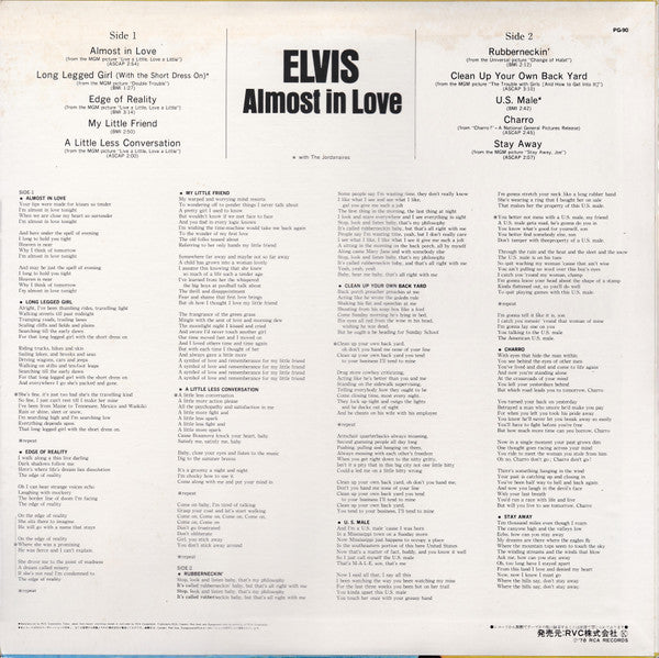 Master Release: Almost In Love by Elvis Presley