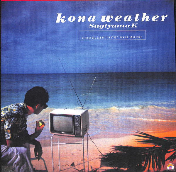 Release: Kona Weather-Vinyl-Japan-1987-30228-28, 30228-28-15054566