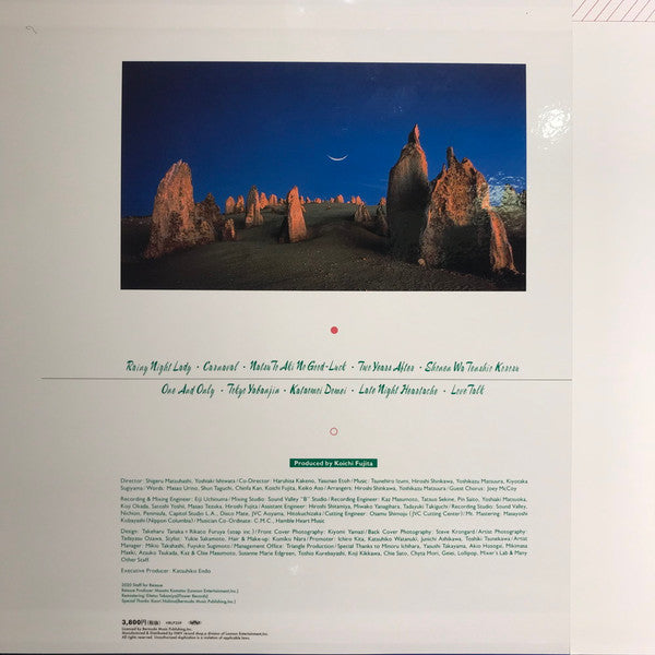 Master Release: Thanks Giving by RA MU