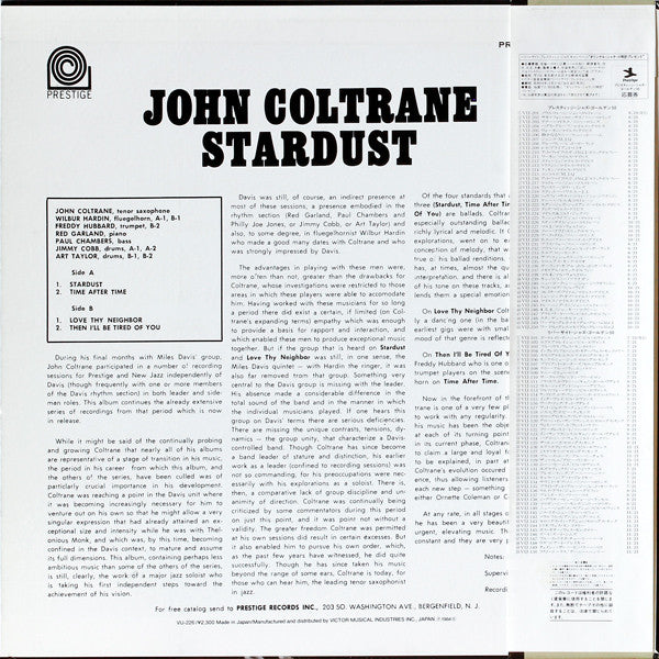Stardust = スターダスト