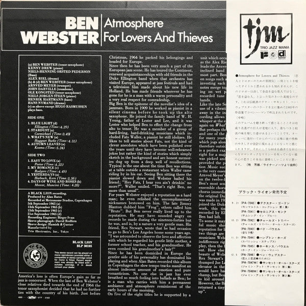 Atmosphere For Lovers And Thieves