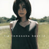Rie Tomosaka - Best +3 (2xVinyl, LP, Record Store Day, Compilation, Reissue) Near Mint (NM or M-) / Near Mint (NM or M-)
