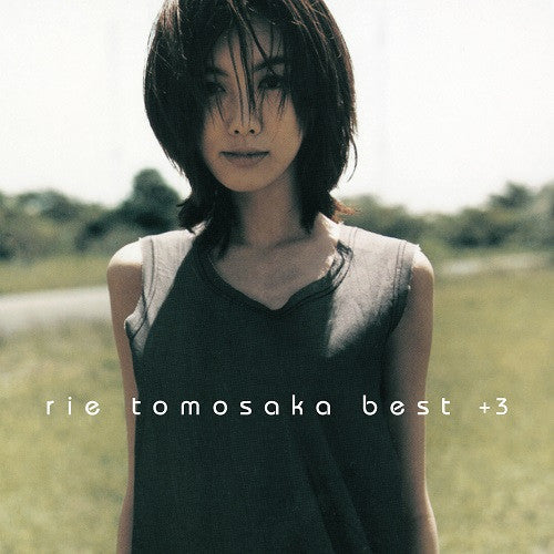 Release: Best-Vinyl-Japan-2022-PROT-7181/2, PROT-7181/2-23001239