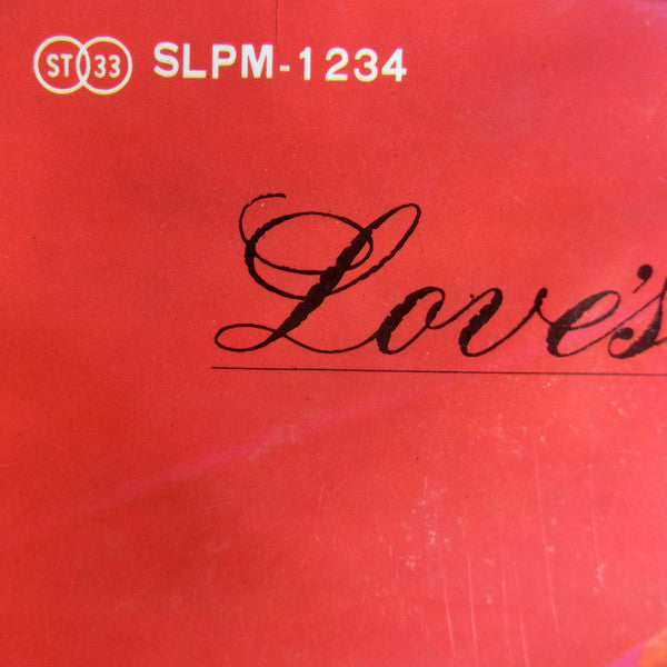 Love's Gone = 夢去りぬ