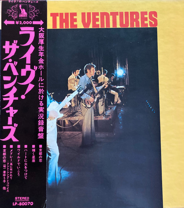 Master Release: Live! by The Ventures