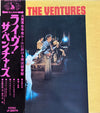 The Ventures - Live! (Vinyl, LP, Album, Stereo)