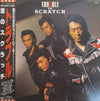 Trouble (15) - Trouble In Scratch (Vinyl, LP, Album) Very Good Plus (VG+) / Very Good Plus (VG+)