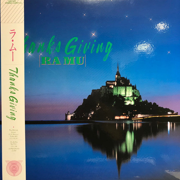 Master Release: Thanks Giving by RA MU