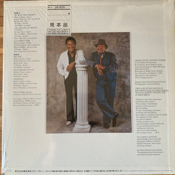 Release: It's About Time-Vinyl-Japan-1985-BNJ 91011-14980424