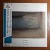 Paul Bley - Fragments (Vinyl, LP, Album, Stereo) Very Good (VG) / Very Good (VG)