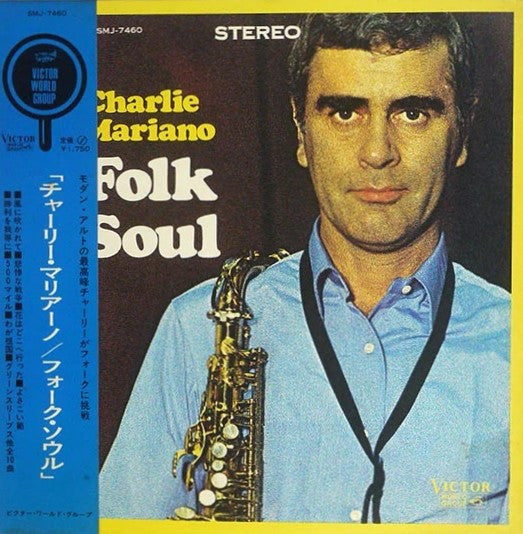 Release: Folk Soul-Vinyl-Japan-1967-SMJ-7460-20828173