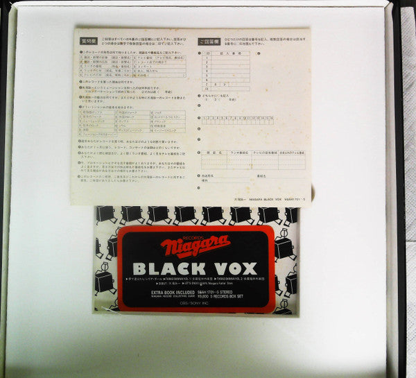 Niagara Black Vox