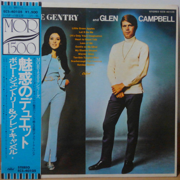 Release: Bobbie Gentry & Glen Campbell-Vinyl-Japan-1979-ECS-40105-10099572