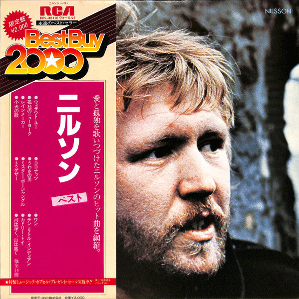 Nilsson