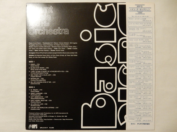 Release: Basic Basie-Vinyl-Japan-None-UPS-2107-P-21331534