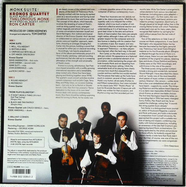 Release: Monk Suite: Kronos Quartet Plays Music Of Thelonious Monk-Vinyl-Japan-1985-VIJ-28063-13471831