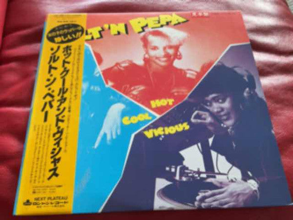 Release: Hot Cool Vicious-Vinyl-Japan-1988-L28P 1262-23083157