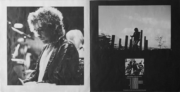 Bob Dylan At Budokan
