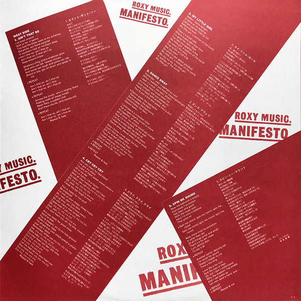 Manifesto