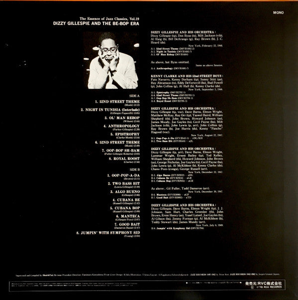 Dizzy Gillespie And The Be-Bop Era