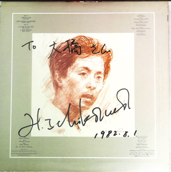 Release: Unknown Release-Vinyl-Japan-1979-28AG 414-17287096