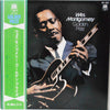 Wes Montgomery - Golden Prize (Vinyl, LP, Album, Compilation)
