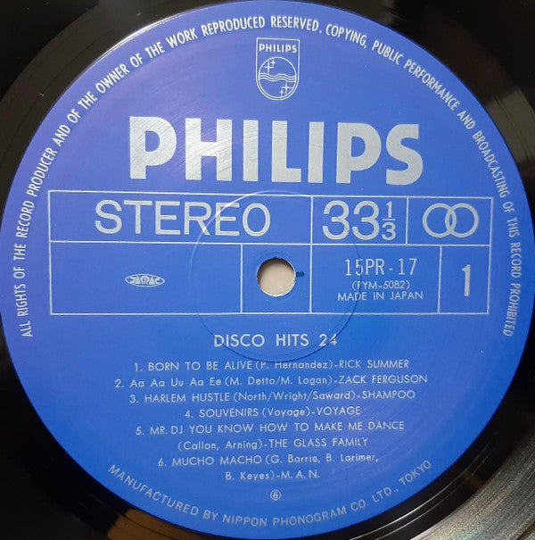 Disco Hits 24