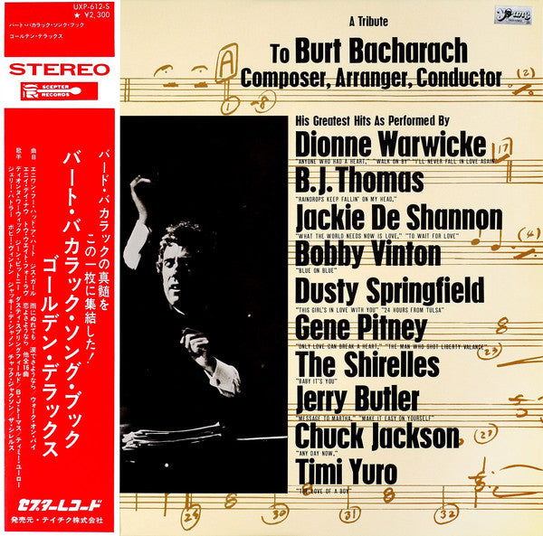 A Tribute To Burt Bacharach Composer, Arranger, Conductor