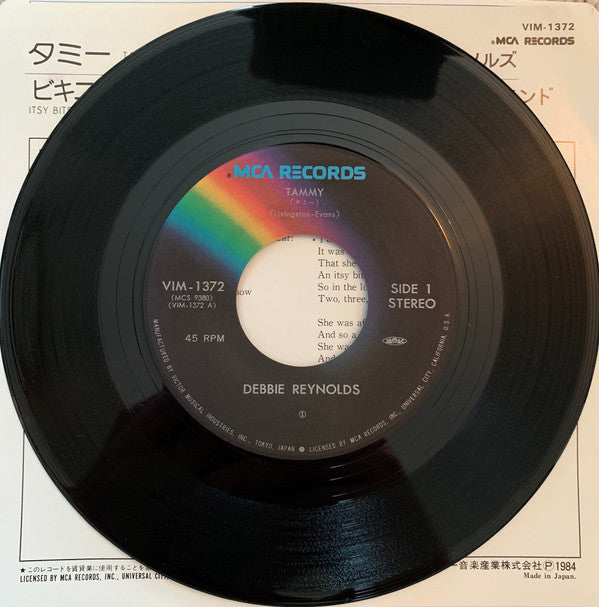 Master Release: Tammy by Debbie Reynolds