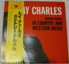Ray Charles - Modern Sounds In Country And Western Music (Vinyl, LP, Album, Reissue, Stereo) Very Good (VG) / Very Good (VG)