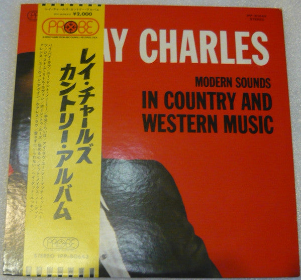 Release: Modern Sounds In Country And Western Music-Vinyl-Japan-1972-IPP-80643-13935524