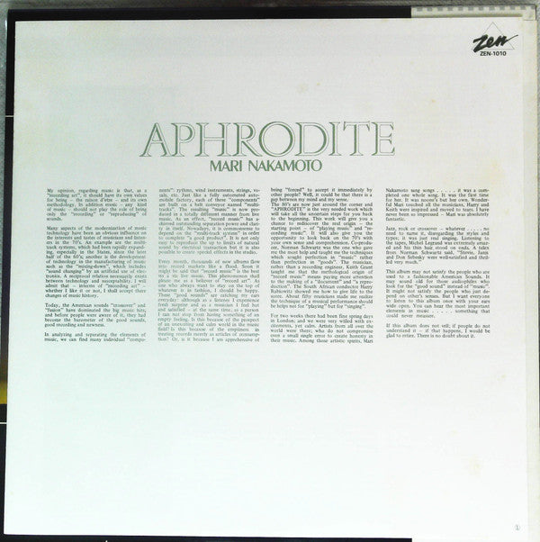 Aphrodite