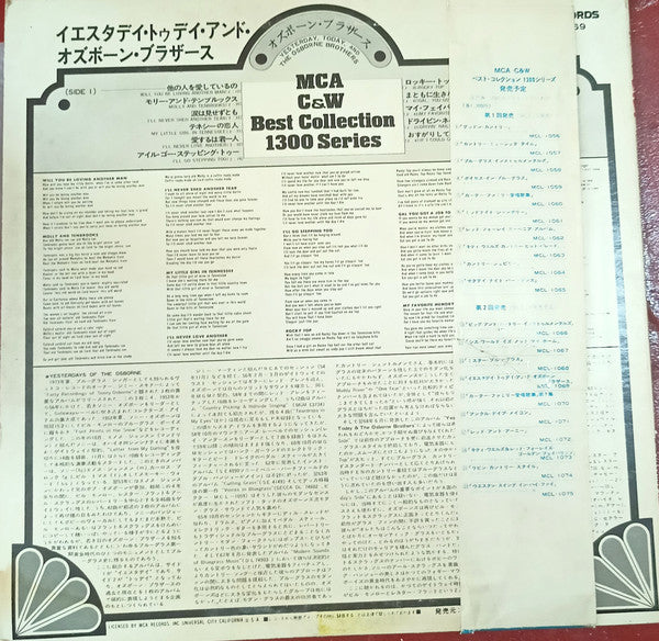 Release: Yesterday, Today, And The Osborne Brothers-Vinyl-Japan-1973-MCL-1069-23848160