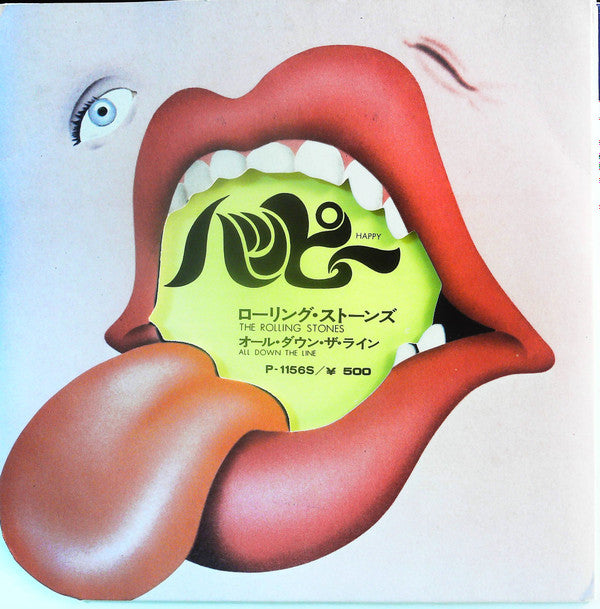 Master Release: Happy by The Rolling Stones